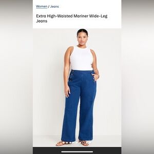 Extra High-Waisted Mariner Wide Leg jeans from Old Navy Sz 12